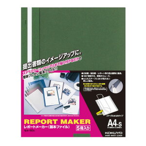 RN |[g[J[ {t@C A4c  5 Zz-50G