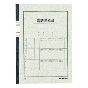 RN prʃm[g dbA 6iZ~B5j 40 m-80