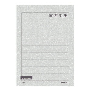 RN p A4 rgt29s 50 q-522