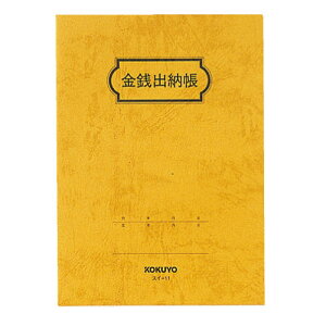 RN Ko[ B6 20s ㎿ 44 XC-11