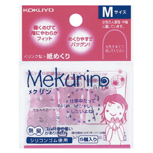 RN O^߂ N MTCY 5 sN N-21TP