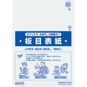 RN ڕ\ A3 10 ZC-840N