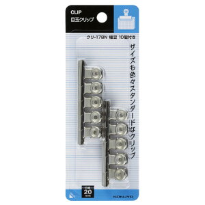 RN ڋʃNbv ɓ 10 N-17B