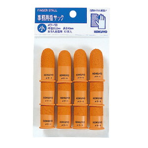 RN pwTbN  a15×40mm 12{ N-1B