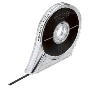 RN re[v zCg{[hp e[v3mm 16m  T-503