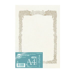 RN ܏piOAΉj Rpi^e^j 10 A4 J-SJ214