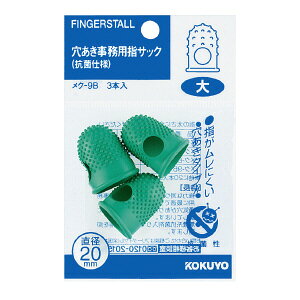 RN wTbN Rێdl a20×28mm  3{ N-9B