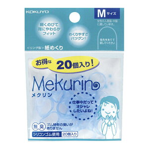 RN O^߂ N MTCY 20 u[ N-521TB