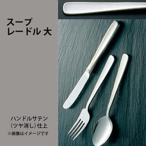 KK 18-8 ���C���b�N �X�[�v���[�h�� �� 120cc