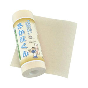 }`X[p[hbvV[g Ȃ [^Cv 50  hbvV[g zV[g ۑNV[g sDz  J Lb` ObY