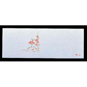 A[ebN VV ԗ ĂƂ܂ 100 ڂ OT-H-03