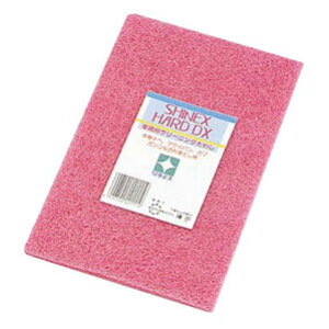 VClbNX V[g^V L n[hDX 230×150