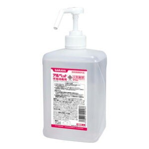 T wŗpAR[ Aybg 1L Xv[|vt 41257