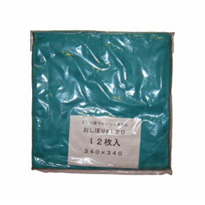 X EHbV^I/ڂ #120 12 O[ 340×340