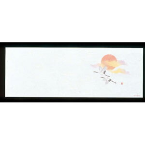 A[ebN VV ԗ ĂƂ܂ 100  OT-H-10