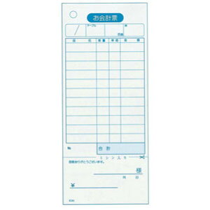 ��v�`�[ �P���~�V������ �i���o�[�� 100���Â�20���� K501N