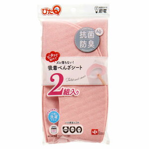 ҂Q z ׂ񂴃V[g 2g sN R hL BB-480