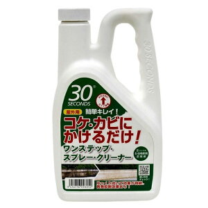 A^ 30 SECONDS XebvEXv[EN[i[ 2L 5{Zk