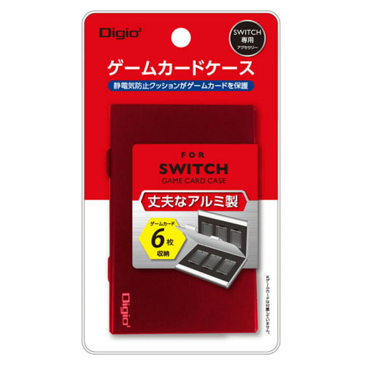 楽天市場 ナカバヤシ Digio2 ニンテンドー Switch用 アルミゲームカードケース 6枚収納タイプ レッド Mcc Swi02r Webby
