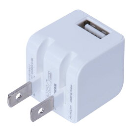 【クリアランスセール】ナカバヤシ Digio2 USB 1ポート充電器 1A ホワイト JYU-ACU111W