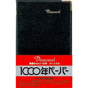 {m[g AsJ p[\i Jo[m[g 蒠TCY r  NY54K