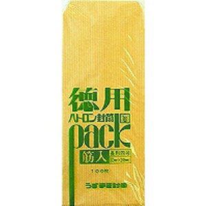 菅公工業 筋入封筒 長4 100枚 シ-304