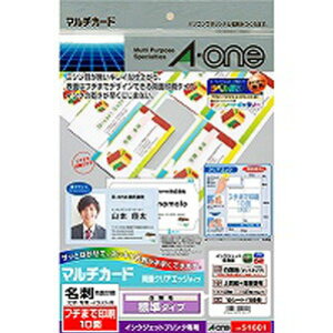 G[ }`J[h CNWFbgv^p ʃNAGbW^Cv n A4 t`܂ň10 hTCY 51601