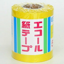 紙テープ 5イリ 黄