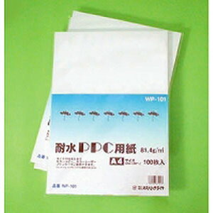 IXgb`_C ϐPPCp A4 100 WP-101