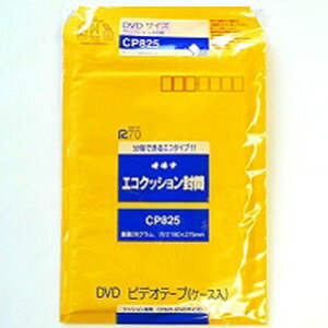 ILi GRNbV CP825