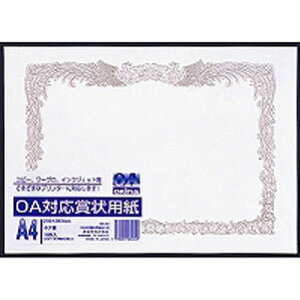 ILi OAΉ ܏p A4 SX-A4