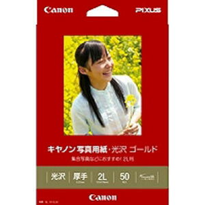 Lm Canon ʐ^p  2L 50 GL-1012L50