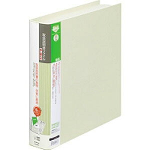 �L���O�W�� KING JIM �X�L�b�g�}�� �戵�������t�@�C�� �����ւ��� A4�^�e�^ ���C�g�O���[ 2635