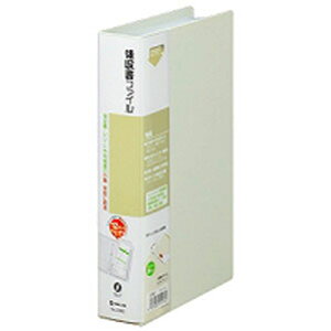 LOW KING JIM XLbg} ̎t@C A41/3 CgO[ 2380