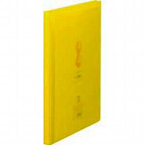 �L���O�W�� KING JIM �N���A�[�t�@�C���T�C�h�C�� �q�N�^�X± ���� A4�^�e�^ ����30���i60�|�P�b�g�j �� 7187-3T