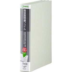 LOW KING JIM XLbg} 戵t@C CgO[ 2633