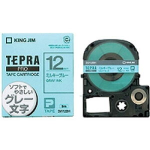 �L���O�W�� KING JIM PRO�e�[�v�J�[�g���b�W �J���[���x���i�\�t�g�j 12mm�� �~���L�[�u���[/�O���[���� SW12BH