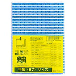 Nc NAJo[ 蒠B7TCY DH002