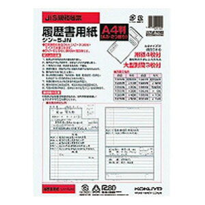RN p ^t A4 4 V-5J