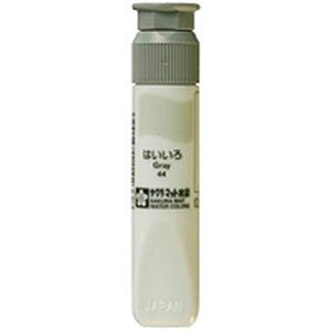 TNNpX }bg |`[u 12ml ͂ MWP#44