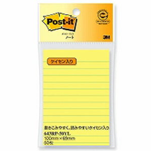 3M X[G |XgCbg m[g r 643RP-50YL