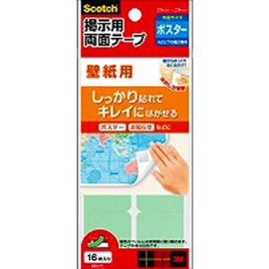 3M スリーエム 掲示用両面テープ 壁紙用 L 29x29mm 16片 8602L