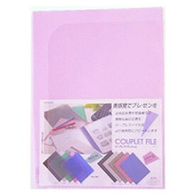 セキセイ クープレファイル A4 ピンク PAL-200-20