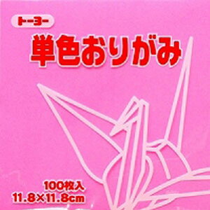 g[[ PF肪 11.8cm sN 124 063124