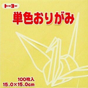 g[[ PF肪 15.0cm N[ 112 064112