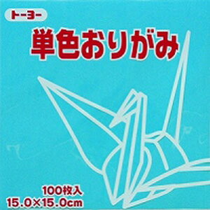 g[[ PF肪 15.0cm  135 064135