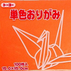 g[[ PF肪 15.0cm  143 064143