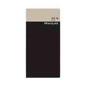 �_�C�S�[ Handy pick LARGE ���r15 5mm�� C5104