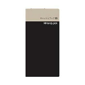 �_�C�S�[ Handy pick LARGE �L���b�V���u�b�N23 C5111
