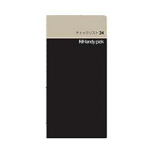 �_�C�S�[ Handy pick LARGE �`�F�b�N���X�g24 C5112